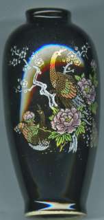 Ceramic Vase, black with peacocks, Made in Japan  