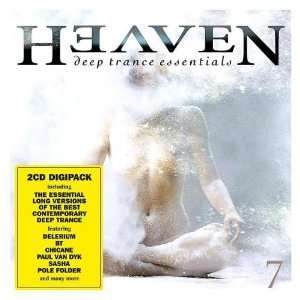  Vol. 7 Heaven Deep Trance Essentials [IMPORT] 2 CD Heaven 