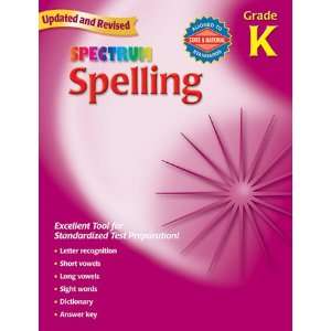  Spelling Grade K Toys & Games