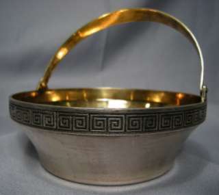 Antique Russian Silver Gilt 916 Basket  