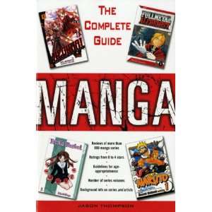  Manga the Complete Guide The Complete Guide 