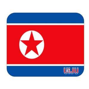 North Korea, Uiju Mouse Pad
