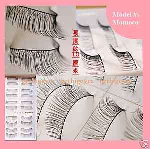 100 pr wholesale BALLET false eyelash fake lash momoco  