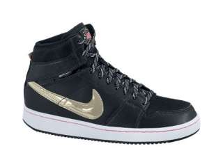  Nike Backboard High Girls Shoe