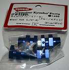 Kyosho Inferno ST RTR US version light weight spur geaer 50t/st r 