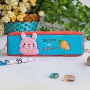 Catch My Carrot] Embroidered Applique Pencil Pouch Bag / Cosmetic Bag 