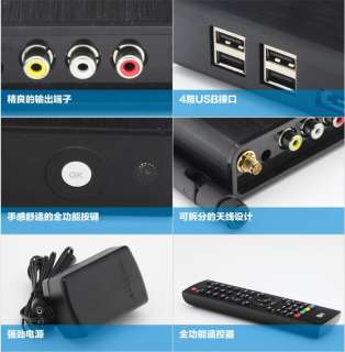   1080P HDMI Android 2.2 Network HDD Media Player Wifi Online TV  