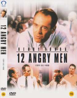 12 Angry Men (1957) Henry Fonda DVD  