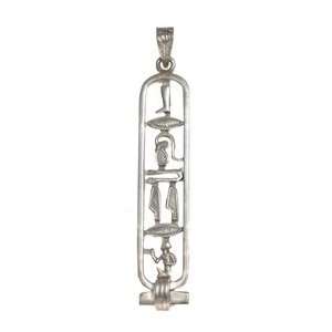    Sterling Silver Egyptian BROTHER Cartouche   Open Style Jewelry