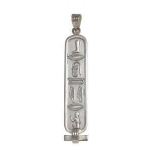    Sterling Silver Egyptian BROTHER Cartouche   Solid Style Jewelry