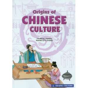  Origins of Chinese Culture