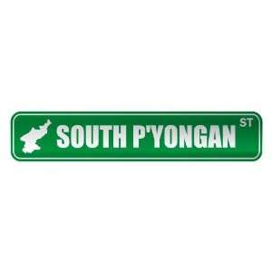   SOUTH PYONGAN ST  STREET SIGN CITY NORTH KOREA: Home Improvement
