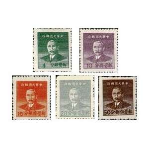 China ROC Stamps   1949, Sc 975 9, not complete, Dr Sun Yat sen, MNH 