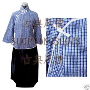 Chinese clothing outfit skirt suit cheongsam 081705 blu  