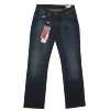 ONLY Jeans Stretchjeans Auto Low Straight RO502  Bekleidung