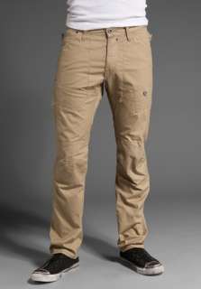 STAR Trail 5620 Tapered Pant in Dune  