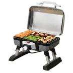 Outdoors   Grills & Grill Accessories   Specialty Grills   Electric 