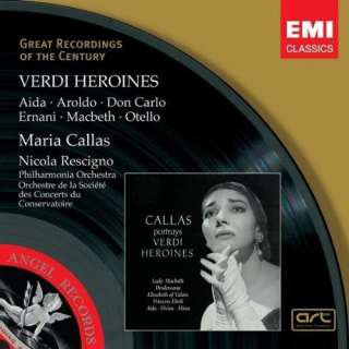 Aida, Act I (2007   Remaster): Ritorna vincitor: Maria Callas/Nicola 