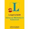 Langenscheidt Universal Wörterbuch Englisch (Neubearbeitung 