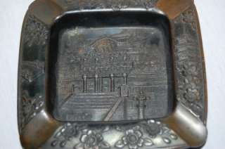Occupied Japan Metal Ashtray http//www.auctiva/stores/viewstore 