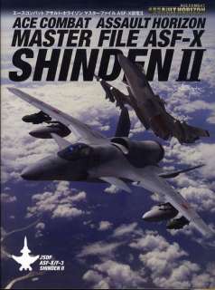 Ace Combat: Assault Horizon Master File ASF X SHINDEN II Art Book xbox 