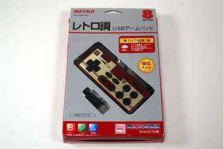 FAMICOM USB CONTROLLER 2 for PC with Working Mic Rare  