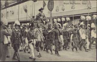 siam thailand, King Rama VI Vajiravudh, Procession 10s  