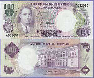 Philippines 5 Pisos 1995 Uncirculated #180Low Serial#  