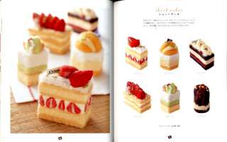 Felt Needle Cake Tarte Sweets Japanese craft book  