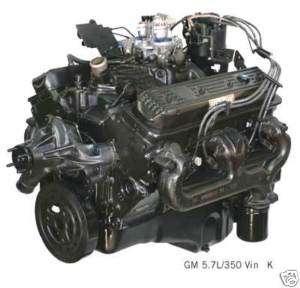 1987 1995 Chevy Truck Engine 5.7  