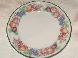 EPOCH MARKET DAY CHINA CUP AND SAUCER DISCONTINUED  