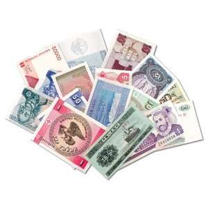    Around the World Bank Notes 50 Nation Set Currency 