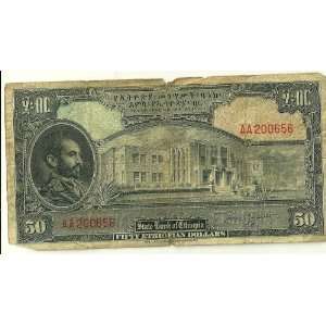  FIFTY ETHIOPIAN DOLLAR, 1945, $50 HAILE SELASSIE EMPEROR 