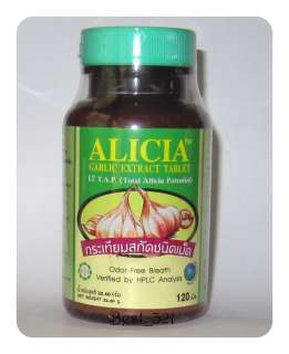 Alicia Garlic Extract 120 Tablet Coated 1% T.A.P. GMP  