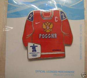 Vancouver 2010 Olympic Games Hockey Jersey Russia Pin  