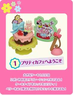 Re ment Disney Minnie Daisy Cake Shop Cafe Set # 1  