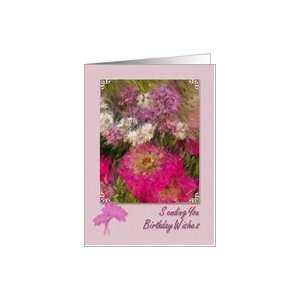  Happy Birthday General Greeting Floral Painting Card 