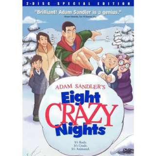 Adam Sandlers Eight Crazy Nights (Special Edition) (2 Discs 