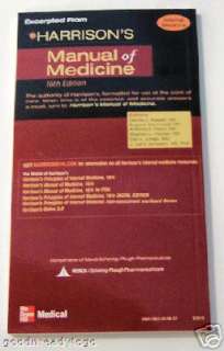 MERCK DRUG REP LOGO Harrisons Manual Medicine Excerpts  