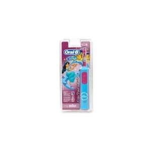   Kids Disney Rechargeable Toothbrush, Princess