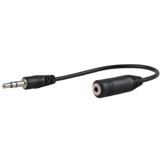 5mm Male to 2.5mm Female Stereo Headset Phone Adapter  