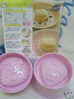 Sanrio Hello Kitty Cake / Pudding Mold (Microwave)  