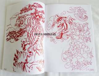 Tattoo Flash Book A3 SIZE  Tiger, Dragon, Koi (Vol.11)  