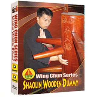 Wing Chun Wooden Dummy Techniques Sections 1 4 DVD  